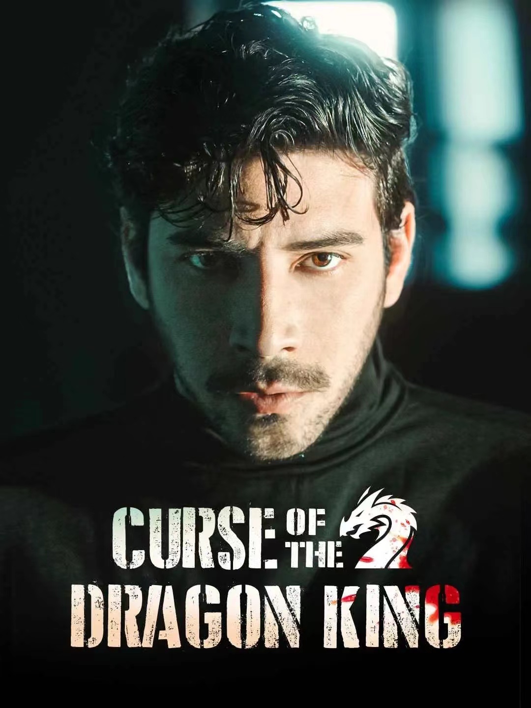 Curse of the Dragon KingFantasy